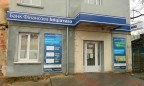 Суд запретил ликвидировать банк «Финансовая инициатива»
