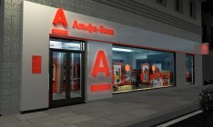 Убыток Альфа-Банка с начала года составил почти 1 млрд грн