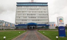 У Фирташа не смогут забрать «Ривнеазот»