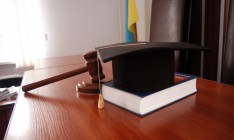 Против 18 судей открыли дисциплинарные дела