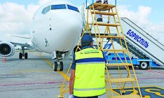 Аэропорт «Борисполь» с начала года заработал почти 0,5 млрд грн