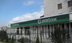 ОТП Банк приостанавливает операции клиентов с платежными картами