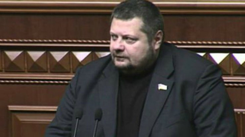 Расследование против нардепа Мосийчука завершено