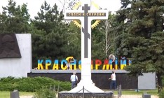 В Красноармейске выборы не состоятся из-за недействительных бюллетеней