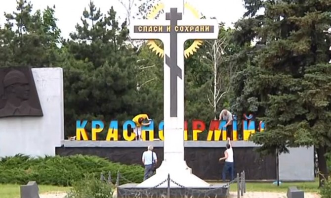 В Красноармейске выборы не состоятся из-за недействительных бюллетеней