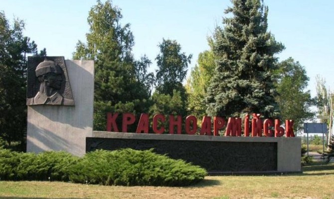 ЦИК обязал Красноармейский избирком передать бюллетени на участки и организовать выборы