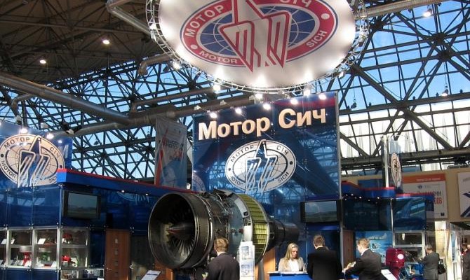 «Мотор Сич» с начала года увеличила прибыль до 2,5 млрд грн