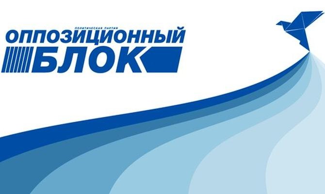 Оппозиционный блок заявил, что побеждает в 7 областях Украины