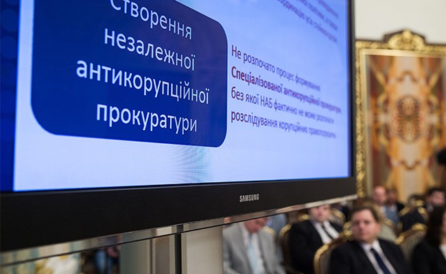 За должность антикоррупционного прокурора поборются 57 кандидатов