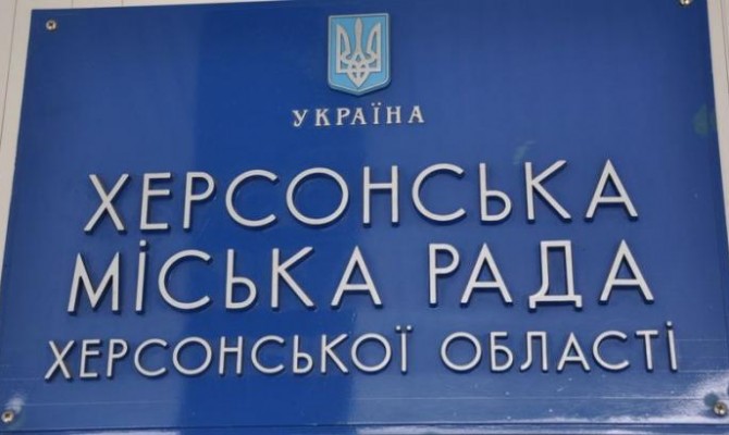 В горсовете Херсона больше всего мест получают БПП и «Оппозиционный блок»