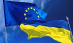 ЕС видит угрозу срыва безвизового режима в Шокине