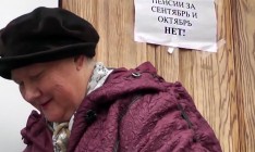 Высший админсуд отрицает, что разморозил соцвыплаты в зоне АТО