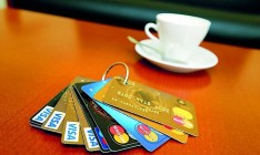 В Украине стали чаще пользоваться платежными картами