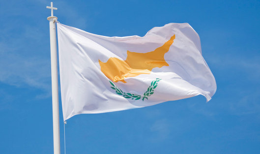 Кипр ратифицировал Соглашение об ассоциации Украина-ЕС