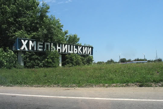 В Хмельницком во втором туре встретятся представитель «Свободы» и самовыдвиженец