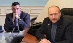 Подсчет 70% голосов в Киеве: лидирует Кличко, за ним следует Береза