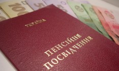 В 2016 году пенсии в Украине будут повышаться дважды