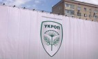 УКРОП проведет сегодня митинг в Днепропетровске