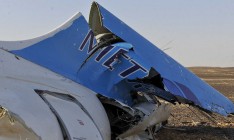 Начата расшифровка «черных ящиков», разбившегося российского самолета