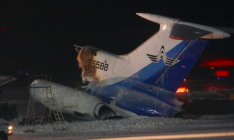 Российский регулятор приостановил полеты A321 «Когалымавиа»