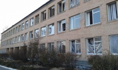 В Сватово отменен учебный процесс в школах