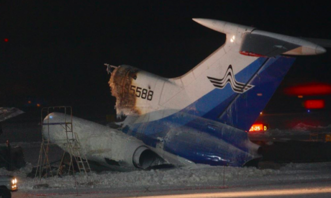 Российский регулятор приостановил полеты A321 «Когалымавиа»