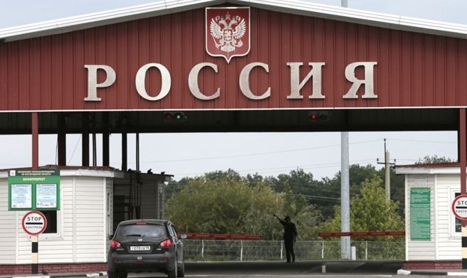 Сегодня Россия отменяет льготный режим пребывания для украинцев