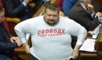 Мосийчук признал свою вину, - Генпрокуратура