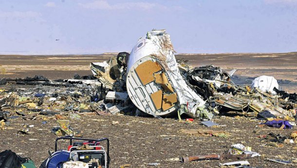 Украину могут привлечь к расследованию крушения российского самолета
