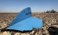 На месте крушения российского самолета обнаружены паспорта украинцев