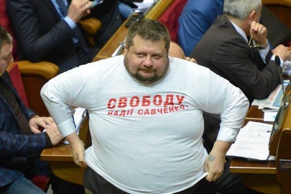 Мосийчук признал свою вину, - Генпрокуратура