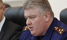 МВД завершило расследование фактов вымогательства экс-главой ГСЧС Бочковским