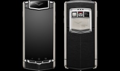 Производителя премиум-смартфонов Vertu снова продали