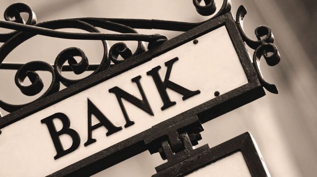 Почти треть украинских банков понесли убытки с начала года