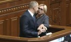 Кужель устроила потасовку с Тетеруком у трибуны Рады