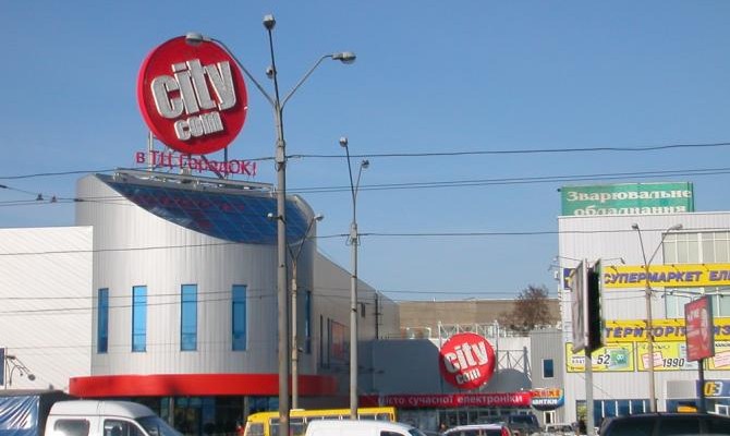 Налоговая проводит обыск в City.com