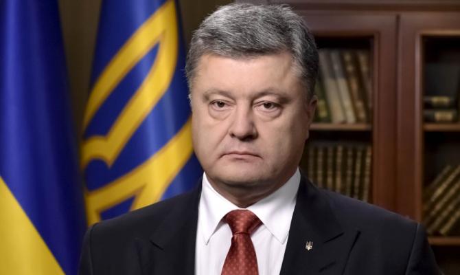 Порошенко: Безвизовый режим ЕС для Украины зависит от голосований депутатов Рады 5 ноября