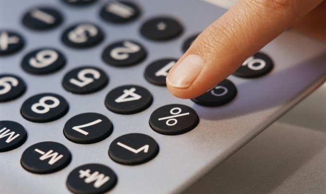 Проверки для больших налогоплательщиков в Украине отменят