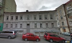 У брата Ющенко забирают дом в центре Киева