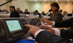 ​В Днепропетровский облсовет прошли 7 партий