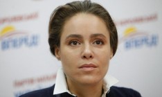 Генпрокуратура допросила Королевскую