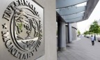 МВФ назвал условия продолжения сотрудничества с Украиной