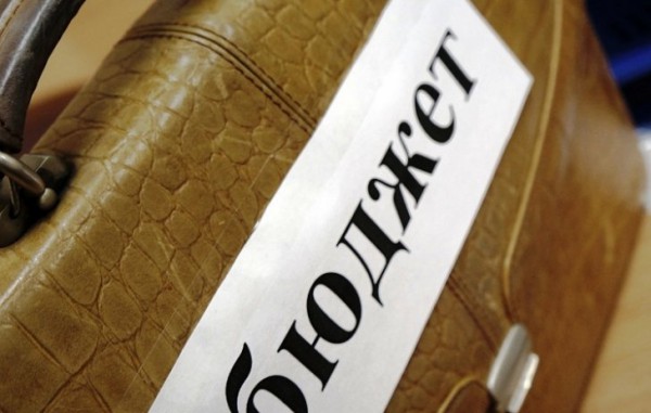 Минфин обещает передать Раде проект госбюджета-2016 через несколько недель