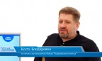 Гость онлайн-студии «CapitalTV» Кость Бондаренко, политолог, руководитель Фонда "Украинская политика"
