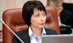 Суд арестовал экс-министра юстиции Лукаш на два месяца с правом залога 5 млн грн