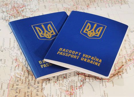 В Украине проверить состояние оформления загранпаспорта теперь можно онлайн
