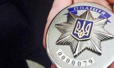 В Украине прекращает существование милиция