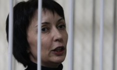 СИЗО не принимает документы об оплате залога за Лукаш, — адвокат