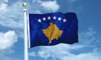 Самопровозглашенную республику Косово приняли в ЮНЕСКО