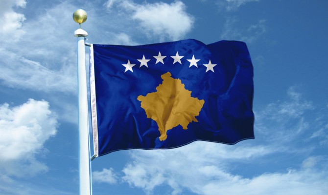 Самопровозглашенную республику Косово приняли в ЮНЕСКО